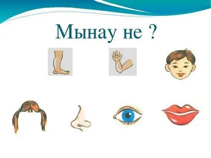 Сіз жұлқылаудан шаршаған кезде не істеу керек