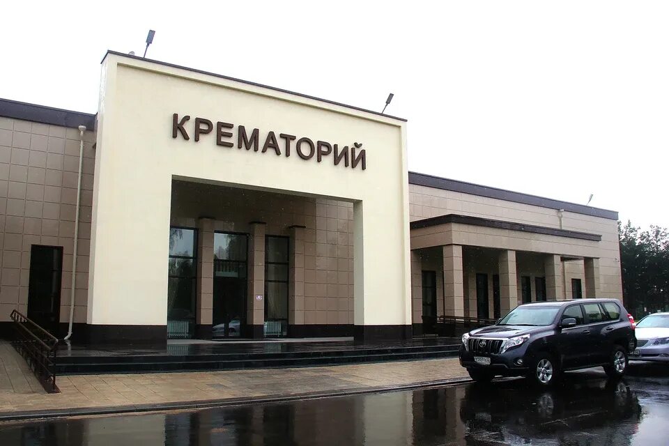 Крематорий внутри как выглядит Нижегородский Крематорий Разное, Ритуальные услуги, Нижегородская область на Я