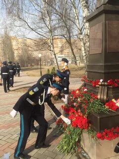 Также возложены