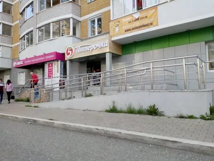 Верхняя пышма уральских