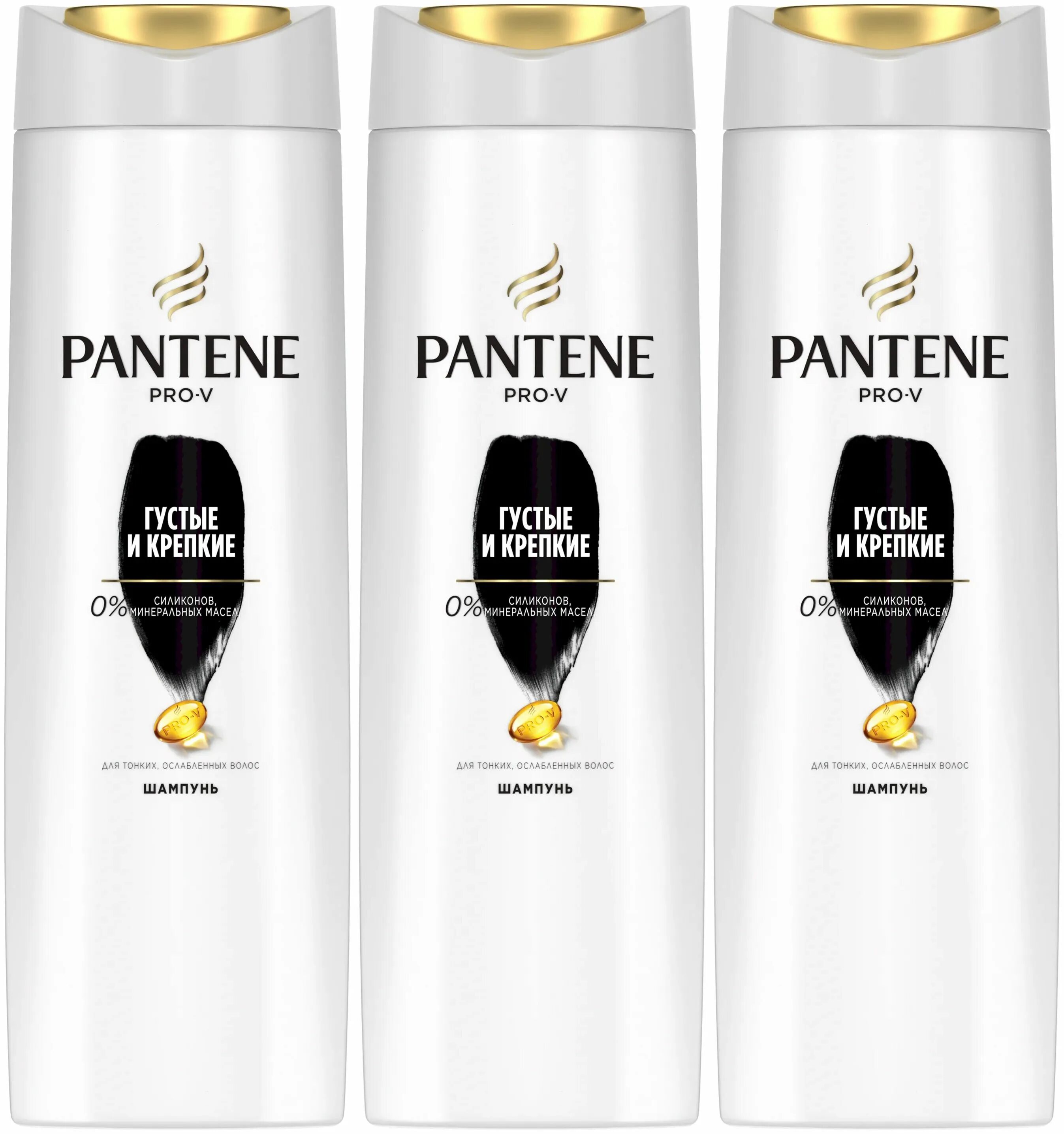 Шампунь pantene отзывы. Шампунь pantene 400мл. шампунь пантин pro v 400мл. пантин густые и крепкие 400мл. pantene pro-v &quot;густые и крепкие&quot; шампунь для волос 250 мл.