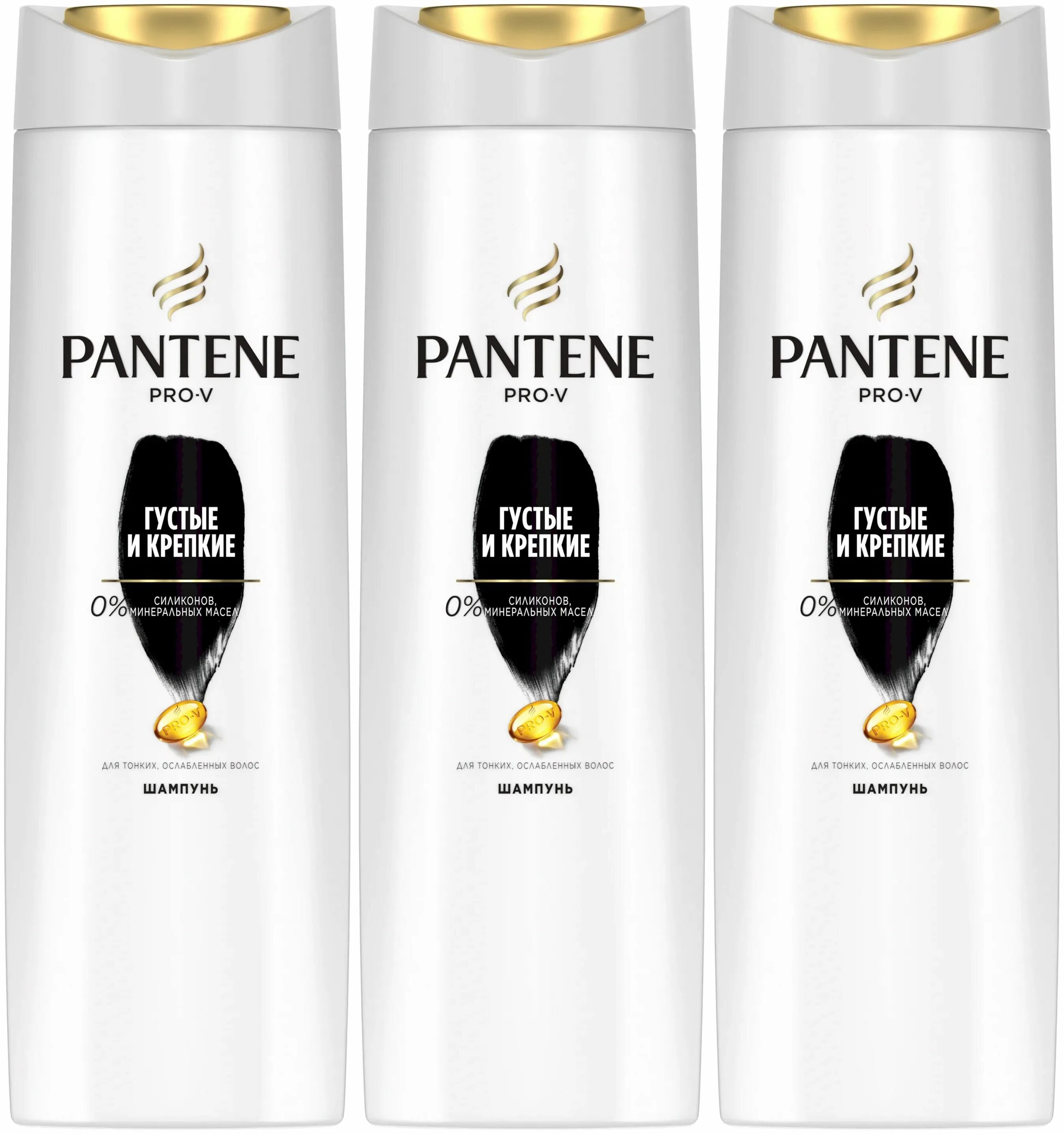 Шампунь сильные волосы. Шампунь Pantene 400мл. Шампунь Пантин Pro v 400мл. Пантин крепкие и густые 400 мл. Pantene Pro-v "густые и крепкие" шампунь для волос 250 мл.