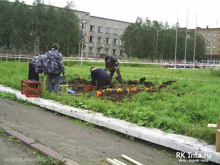 Точная погода инта. Погода Инта. Погода Интап. Погода в Инте на 3. Погода в Инте на 10 дней.