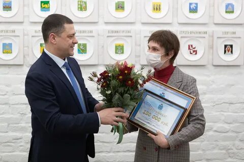 Псковская область в 2021 году
