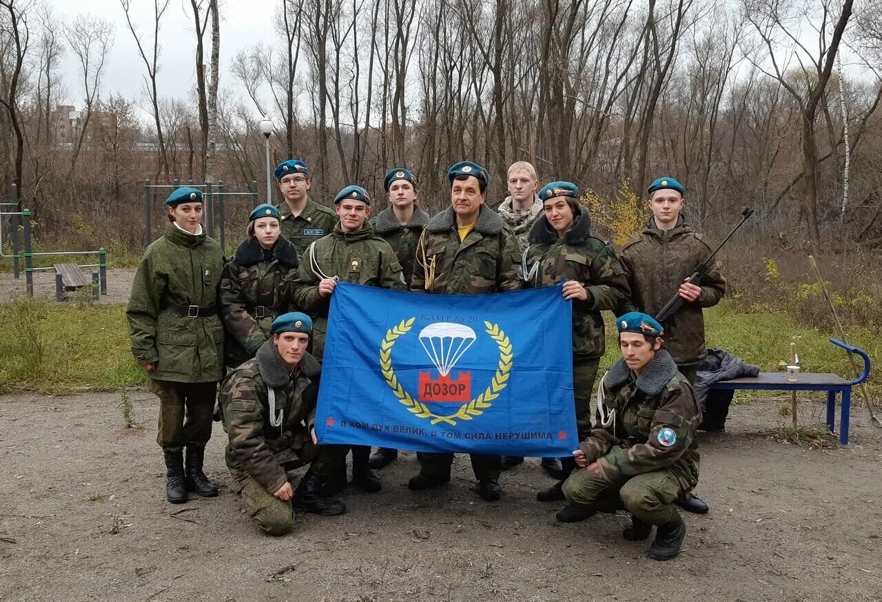 Отряд дозор. Военно-поисковый отряд «дозор» (москва, 1973 — н. вр.). дозор у поисковой группы.