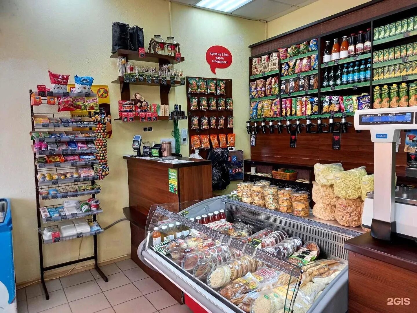 липецкая 52 магнит. филипченко 8/1 липецк. космонавтов 39 липецк. гагарина 97а липецк на карте. кружка хмельник.