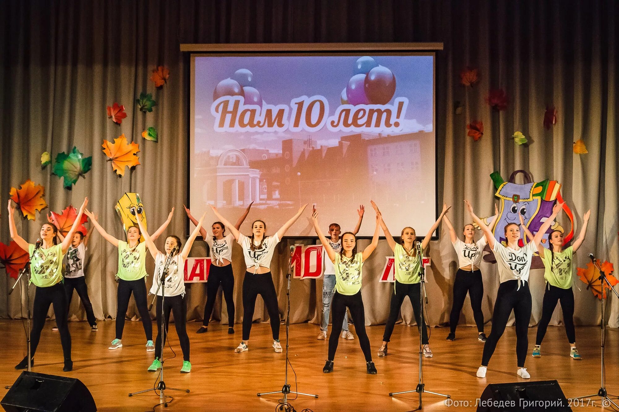 школа 117 снежинск. школа 127 нижний новгород. 122 школа снежинск. директор школы 135 снежинск. школа 125 снежинск.