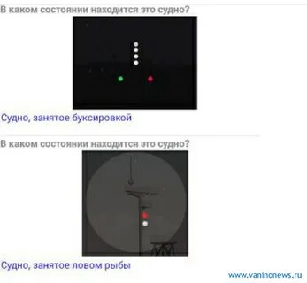 Огней тест