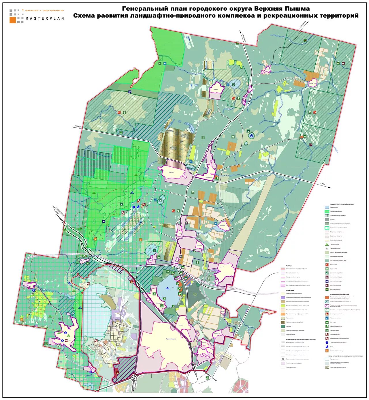карта городского округа верхняя пышма. карта верхней пышмы. генеральный план застройки города верхняя пышма. карта верхней пышмы с улицами и домами. верхняя пышма на карте свердловской области.