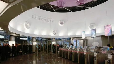 Станция метро горьковская санкт петербург режим работы
