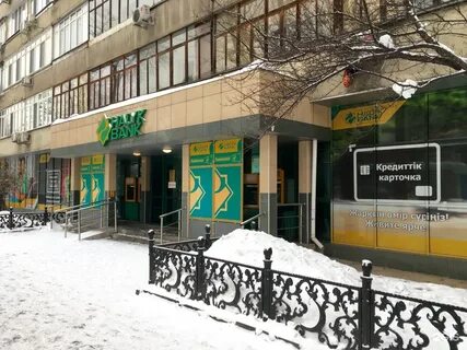 Народные банки алматы