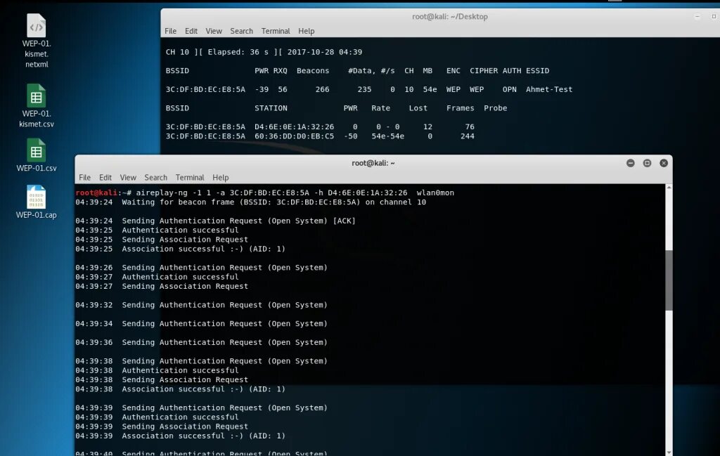 BSSID неверный Формат. System auth. Success auth. Auth command