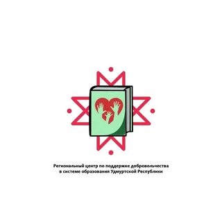 Управление образования удмуртской республики