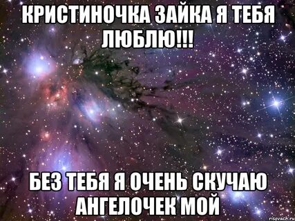 Ааа подружки скучают