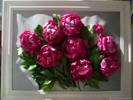 Пион замужество