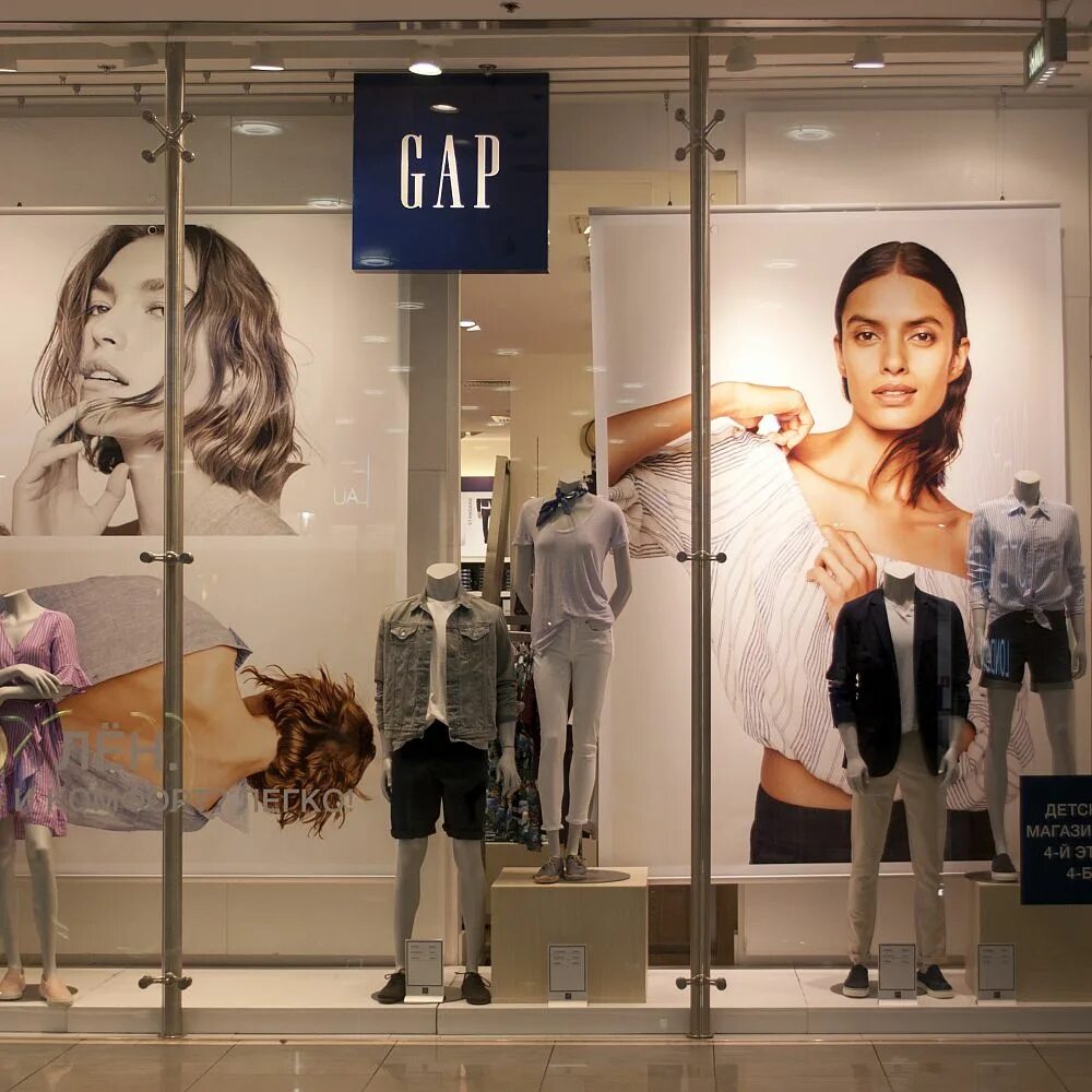 Gap компания. Магазин gap. Гэп магазин. Гэп одежда. Европейский ТЦ gap.