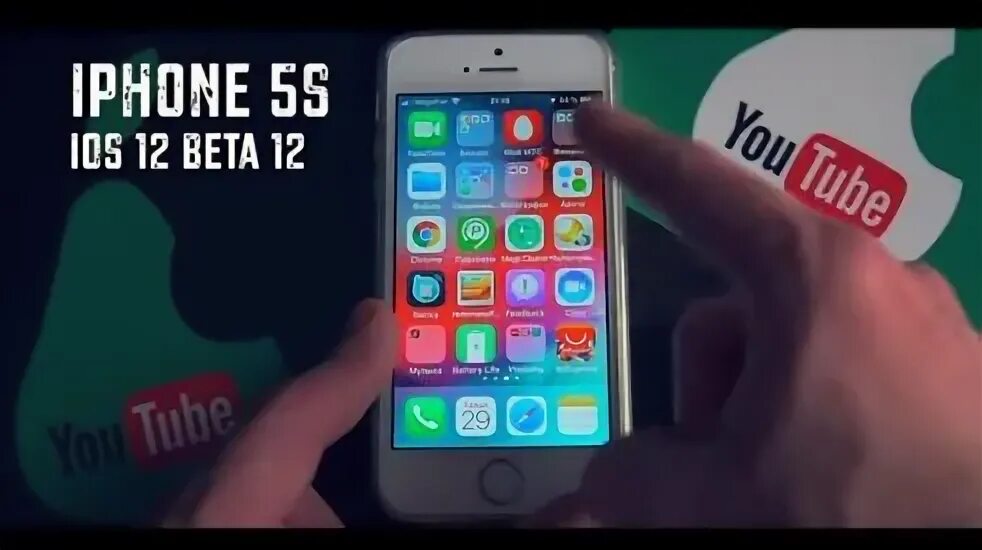 Какие айфоны перестанут работать. Перестал работать айфон. abs 21 есть ли на ios.