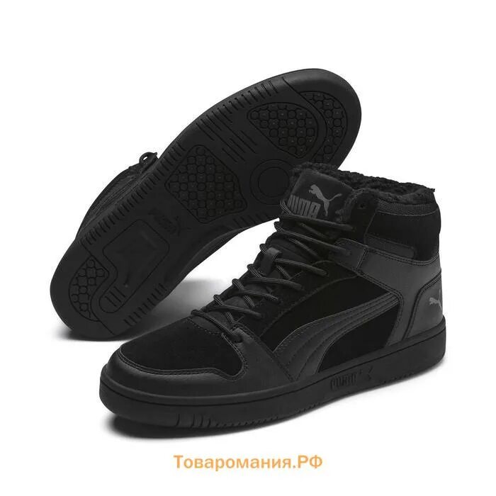 Зимние puma мужские. Кроссовки мужские Puma rebound. Кроссовки мужские, Puma Puma rebound layup SD fur,. Puma кроссовки rebound layup. Кроссовки Puma Puma rebound layup SD fur.