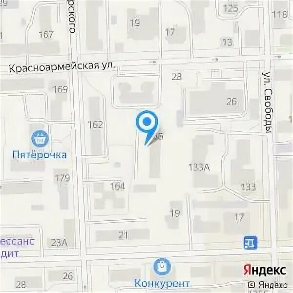 Диагностический центр ул самарская область. Справочные телефоны служб. Красноармейская номер телефона. Красноармейская номер телефона. Красноармейская номер телефона.