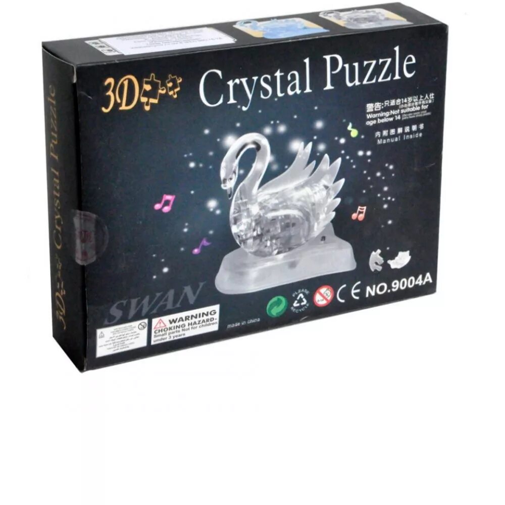 Как собрать crystal. 3 Д лебедь Crystal Puzzle. 3д пазл лебедь. 3д пазлы Кристалл. Кристальный пазл лебедь.