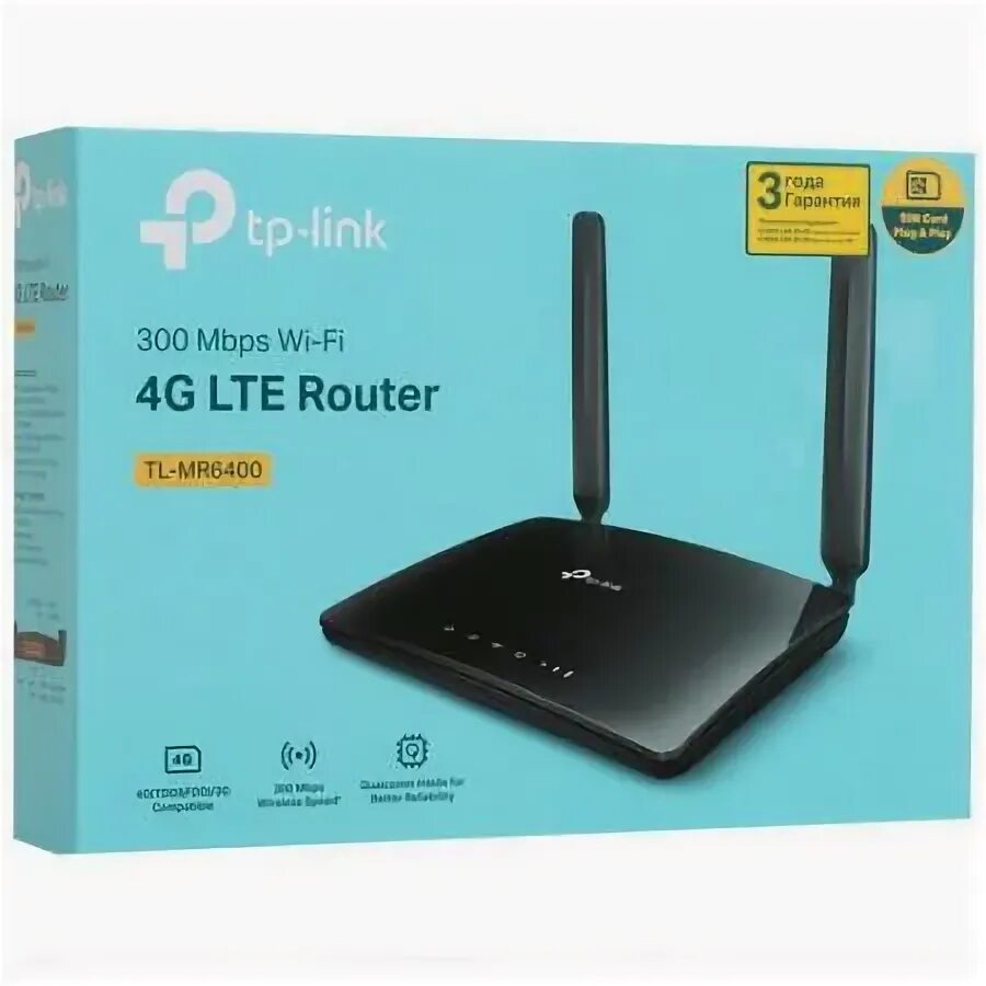 Роутер tp link mr6400. Wi-fi роутер tp-link archer mr400. роутер tp-link archer mr200. tp link mr6400. 4g/wifi роутер tp link archer mr200.
