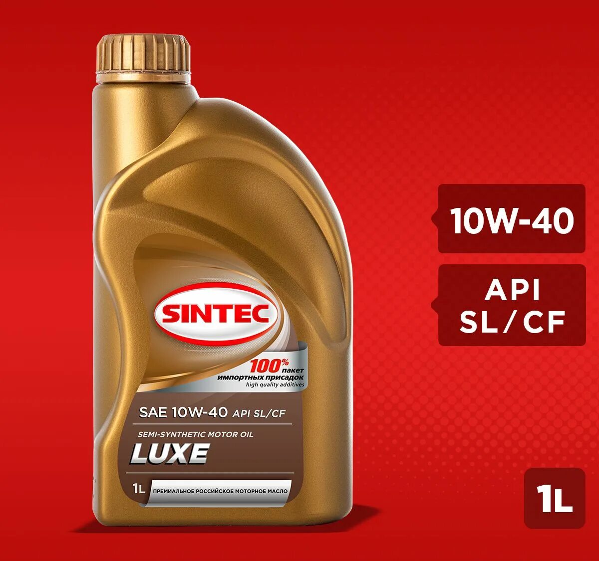 Sintec Platinum 5w-30 cf5. Sintec Premium 9000 SAE 5w-40 ACEA a3/b4 API SN/CF. Масло Sintec 5w30 Platinum 7000. Sintec Platinum vs Sintec Premium. Полусинтетическое моторное масло sintec