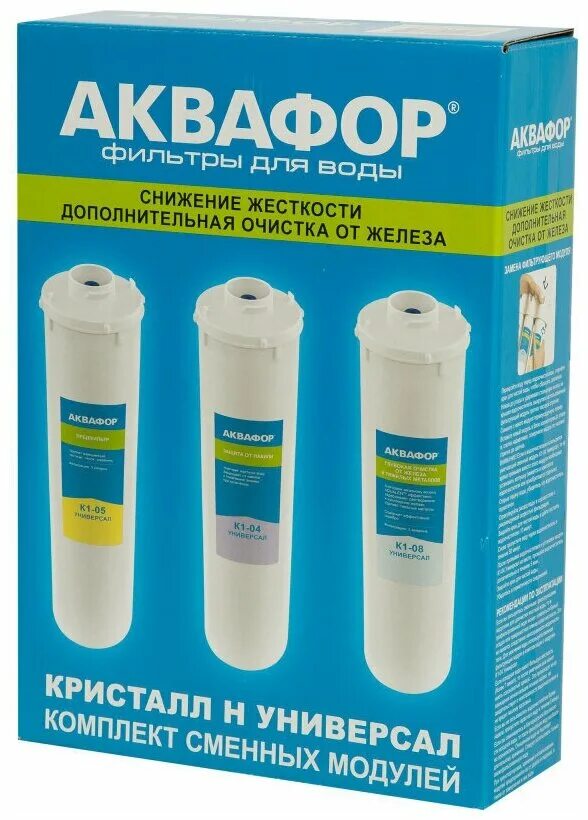 Картридж для фильтра аквафор купить в спб. Фильтры к Аквафор к1-05, к1-04, к1-08. Сменный модуль Аквафор в8. Картридж для Аквафор к1-05 к1-04 к1-08. Картридж Аквафор 3+1.