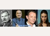 Знаменитости родившиеся 13 августа