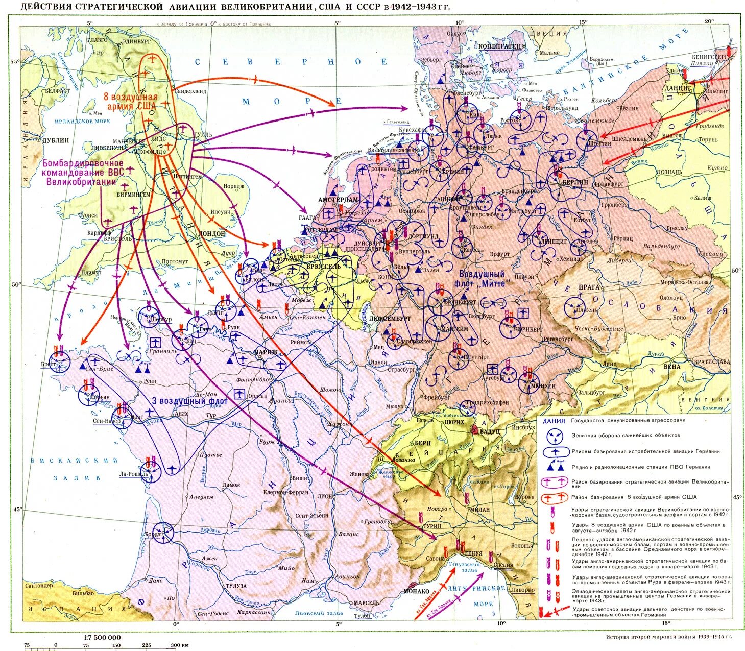 Карта войны 1.12 2