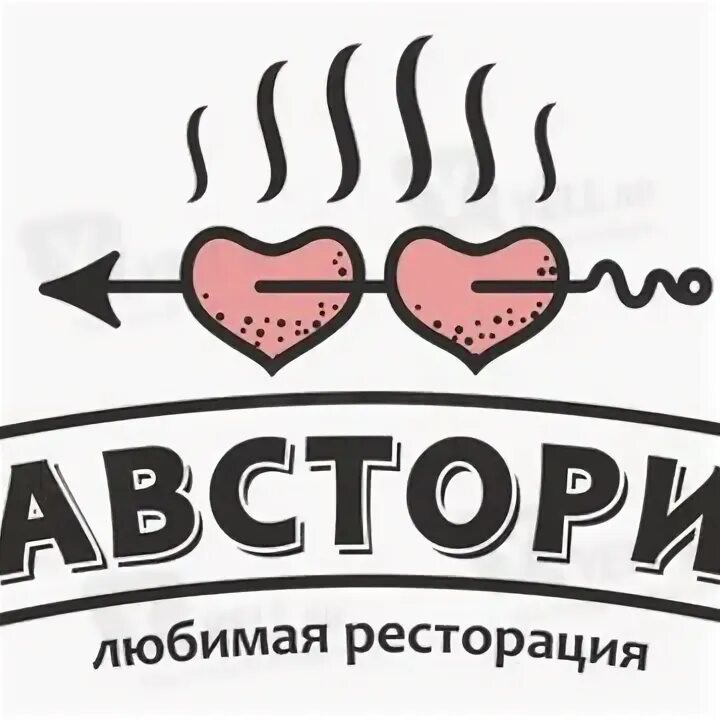 Вкус темноты