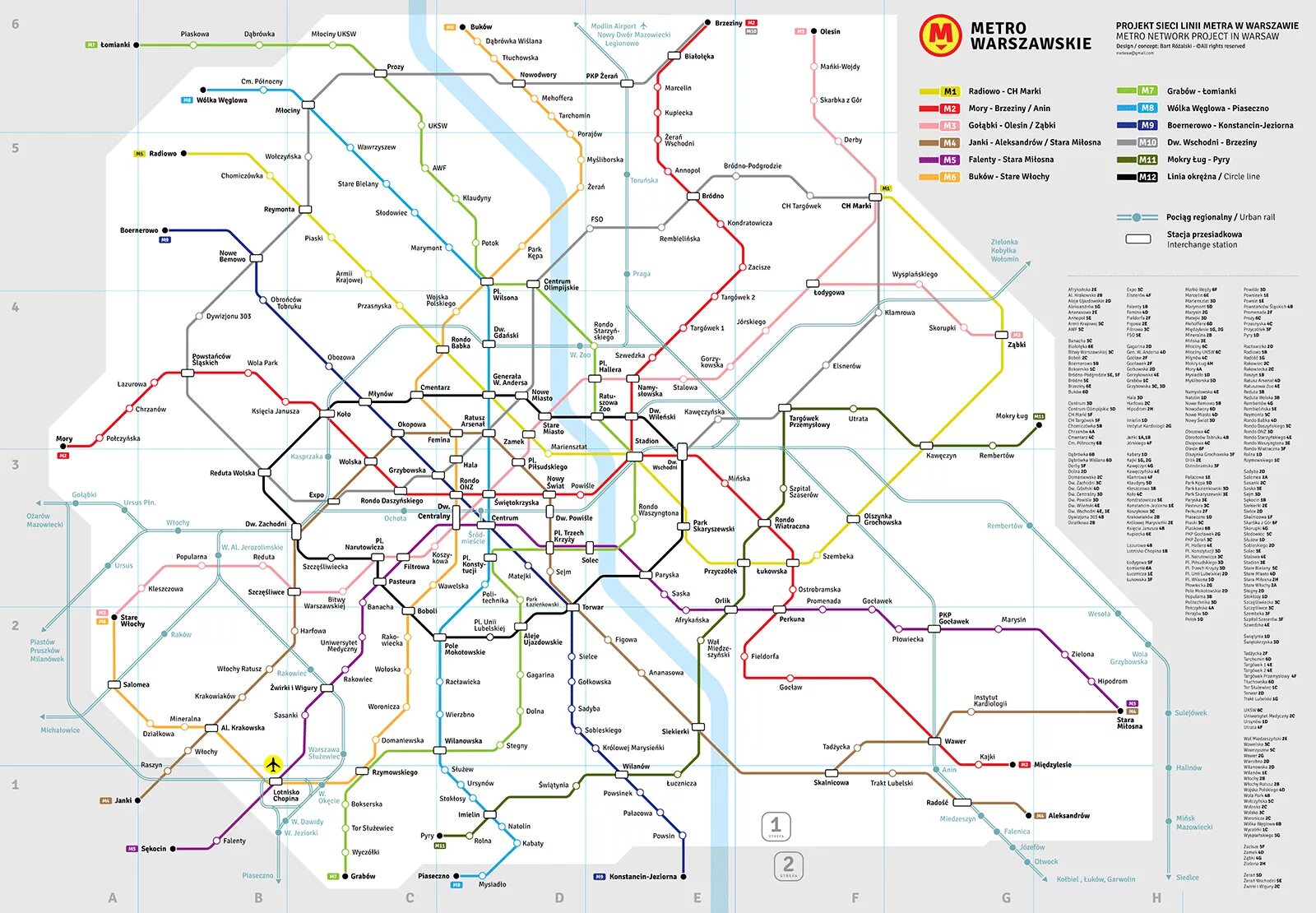 Мир метро цена. Схема метро Варшавы 2022. Карта метро Варшавы. Метро Польши схема. Карта метро Польши.