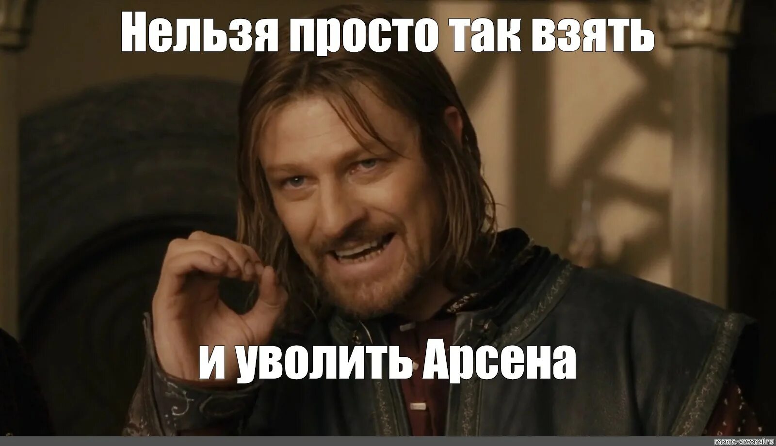 One does not