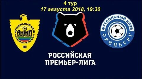 Заявка рпл