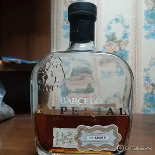 Ром barcelo imperial в подарочной упаковке