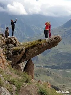 Экскурсия язык тролля из кисловодска