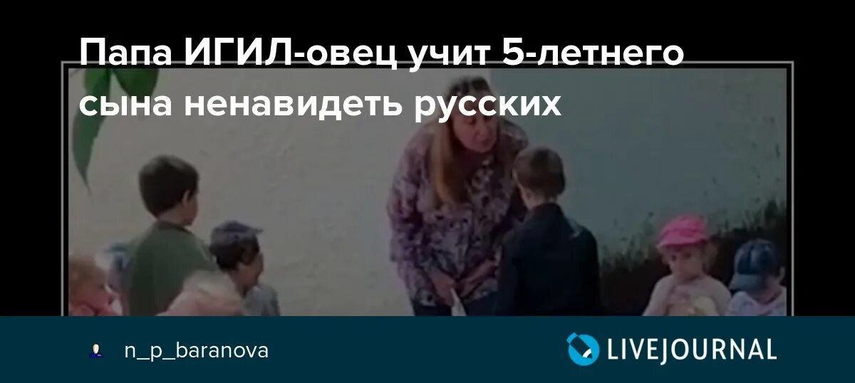 Муж ненавидит сына. Ненавижу сына. Сын ненавидит семью. Сын ненавидит отца. Отец ненавидит сына картинки.