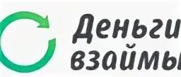 1 рубль микрозайм
