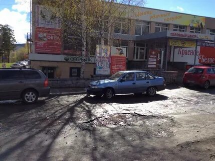Новоуральск автозаводская