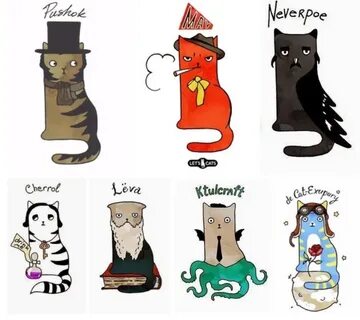 Если бы котики были
