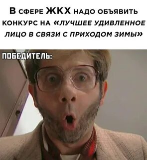 Удивляться тут нечему