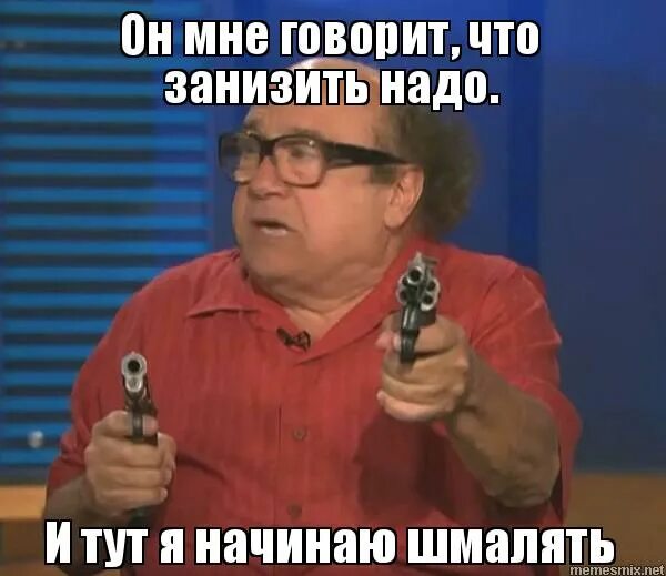 тебя тут быть не должно как и тебя. есть кто живой картинки прикольные. картинка есть тут кто живой. сэр я тут недавно побывал в россии картинки. есть и тут недавно.