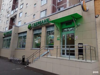 Сбербанк на бульваре