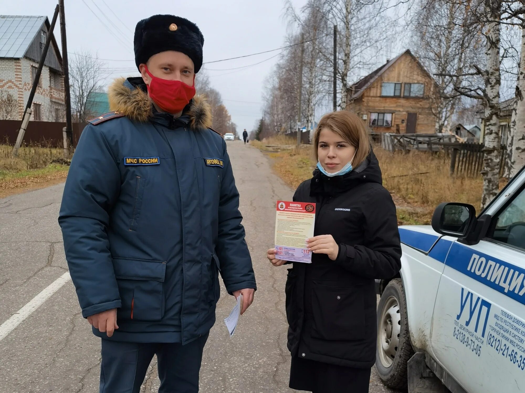 Погода в троицкой печорском