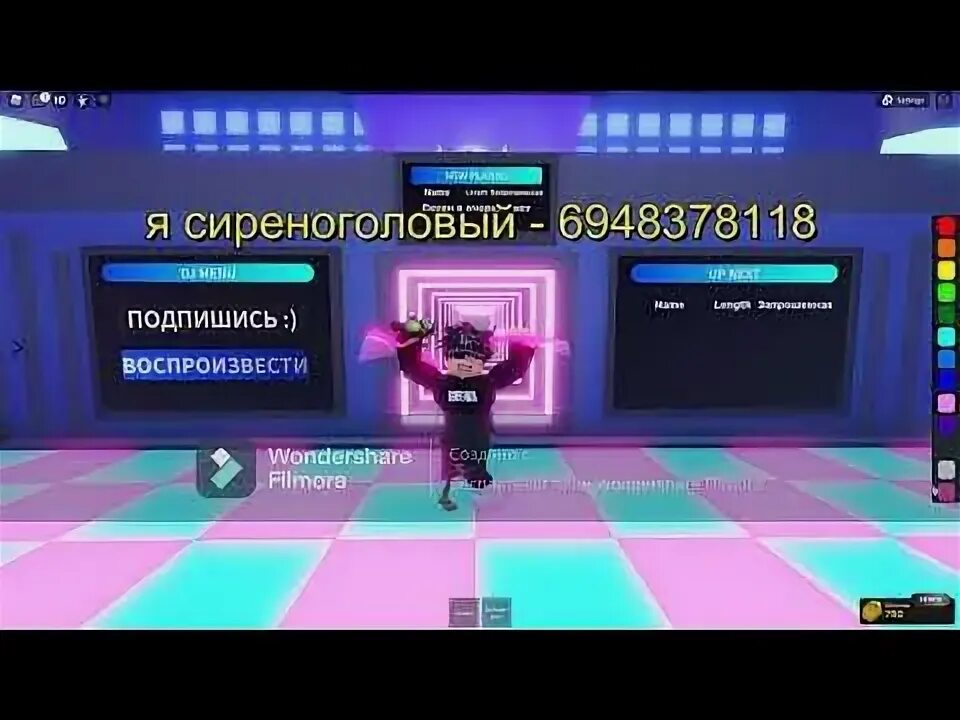 Код на песню в РОБЛОКСЕ. Коды на песню в Roblox. Коды песен в РОБЛОКС. Коды на песни в РОБЛОКСЕ. Код песни инстасамки в роблокс