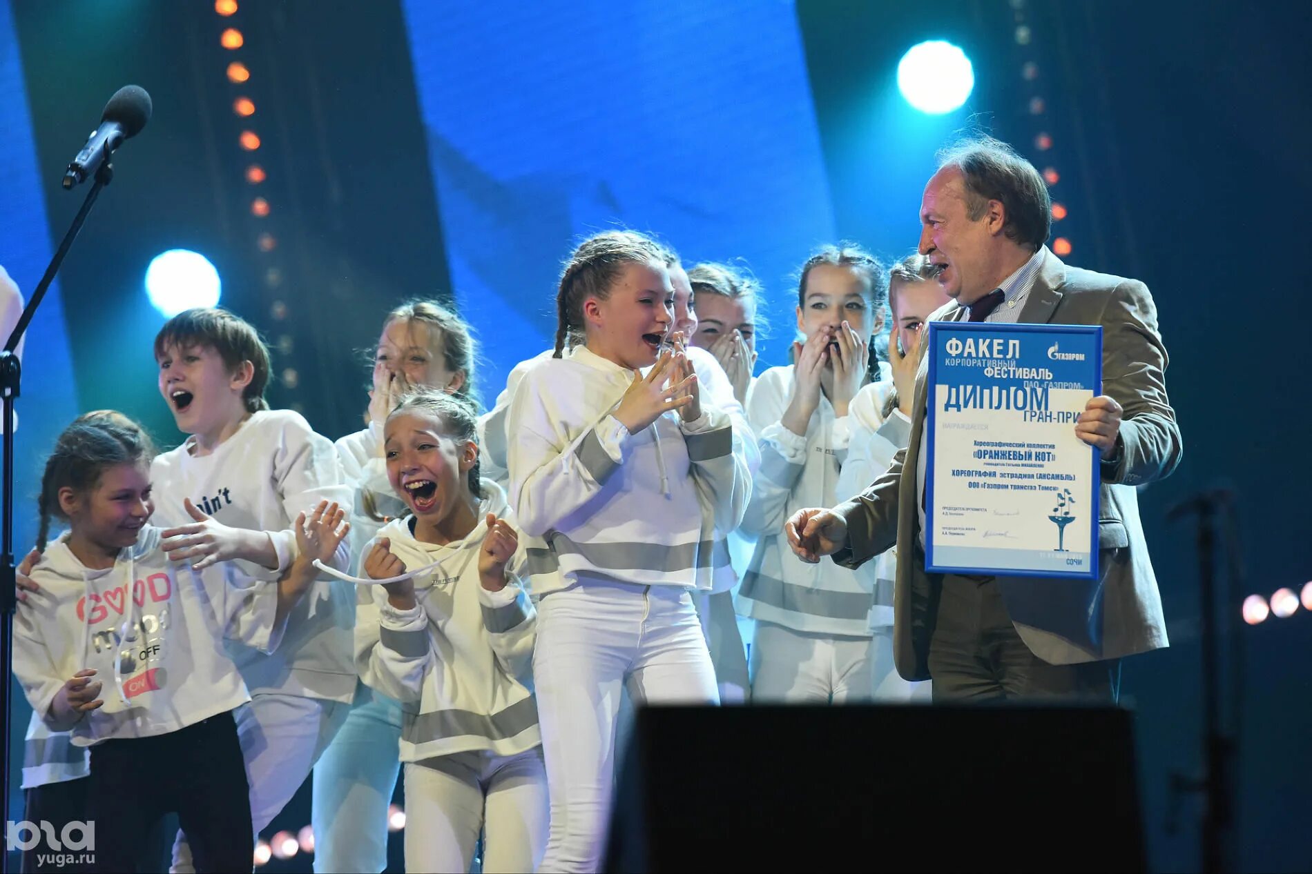 Выступление на закрытие. Речь на закрытие соревнований. Вступительное слово на открытии соревнований. Выступление на закрытие. Новая волна 2021 сочи.