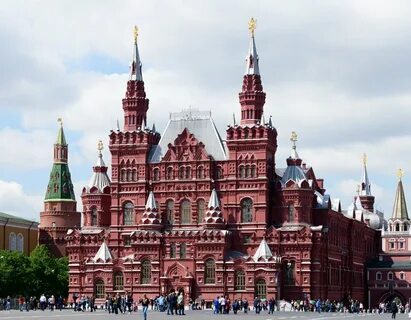 Москва 600