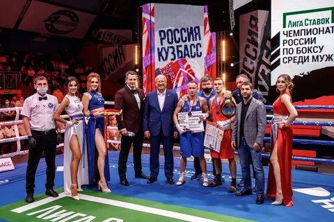 Первенство чемпионата по боксу
