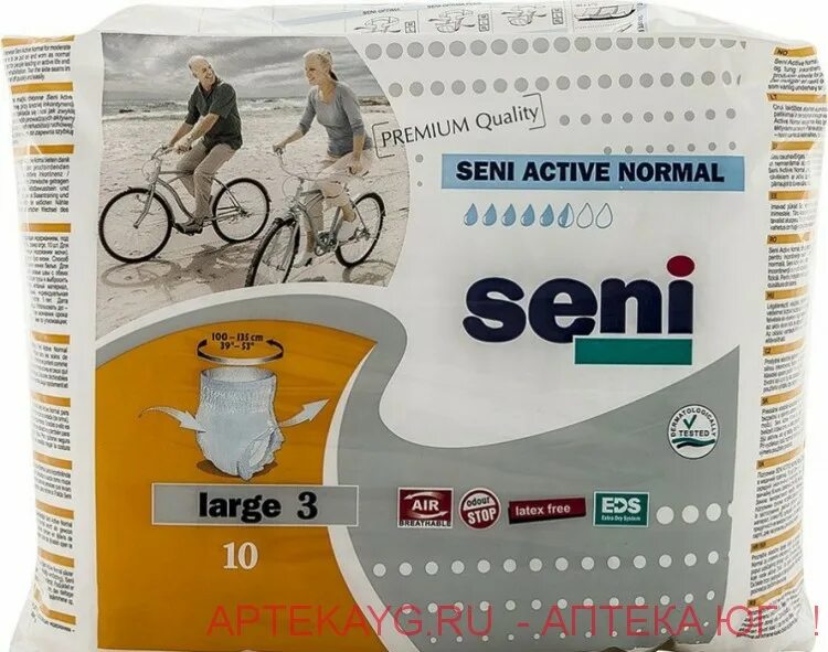 Подгузники-трусы Seni Active normal 10 шт l. Трусы впитывающие Seni Active normal l 100-135 см (30 шт.).