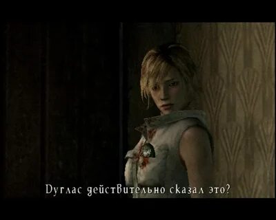 Сайлент хилл 2 жена джеймса