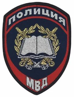 Шевроны курсантов